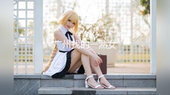 【新片速遞】ID-5203- 饥渴兽父强上回家过年的额女儿 ❤️· 芯怡·❤️ :爸爸不行，我们不可以这样的。 乱伦之羞耻感 