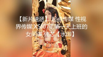 【新片速遞】  酒吧女厕偷拍❤️长发牛仔裤大奶子骚女肥美的大肉瓣