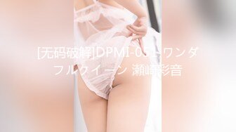 91CM-172.卢珊珊.失恋33天.回家发现男友出轨.伤心女友在舔狗身上找慰藉.91制片厂