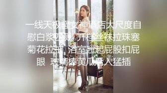 专搞院校在读的漂亮学生妹 跳蛋玩BB让嫩妹小脚玩鸡巴