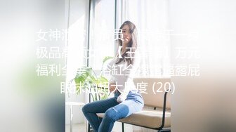 KTV女厕全景后拍多位美女嘘嘘❤️各种美鲍，轮番展示