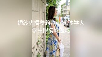 麻豆最新出品国产AV剧情美女被人工智能魔机控制情不自禁自慰