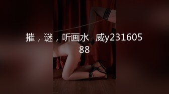 2/6最新 这个妹子比较骚肉丝大屁股翘起吃屌各种姿势轮番操VIP1196