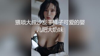 双马尾小可爱被大屌疯狂抽插，超极品白嫩身材 筷子般的美腿 小屁股紧实又翘挺 活力四射！