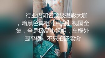 花椒美女主播小女仆完美露脸抠B啪啪大尺度定制福利