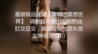 八哥新作,正装多人行,被痞帅正装男轮奸上