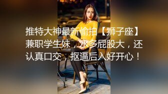   娇小身材的美少妇三P大站，前后夹击征服骚女完美爆，满满一嘴