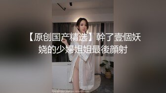 (中文字幕) [IPX-522] 超美巨乳写真偶像宫园琴音让人无法拒绝的射精护理