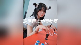 【窈窕白皙尤物】桃乃沐香奈 极品新晋推特校花级女神 裸体围裙女仆 小腹淫纹诱惑 女上位榨汁激怼蜜臀