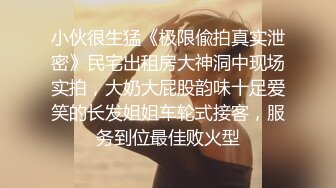 这样的深喉你爱了吗