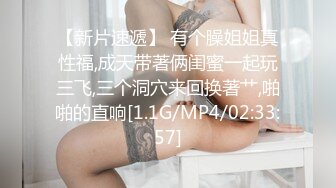 清晨男友想做爱 大屌把睡得迷迷糊糊的白嫩豪乳女友一顿抽插爆操