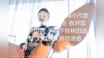 樓道剛開始就被人開門響聲打斷，回屋繼續