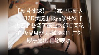 极品靓丽俩丰满人妖和猛男先喝点小酒调戏一番爱抚吃屌兴奋激情插入菊花爆射