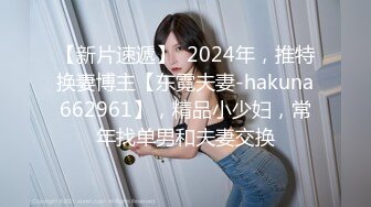 两位医生女王用马眼棒检查你的鸡巴健康状态