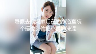 【新片速遞】  路边公厕极致视角⭐连拍几位年轻美女的极品美鲍3