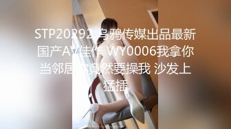 3P4P5P美如畫爽翻了～稀缺資源值得收藏7K24021906 (1)