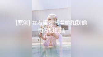 办公楼女厕全景偷拍多位美女职员的各种美鲍2