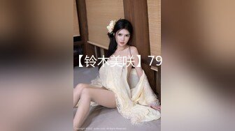 STP33321 我最可愛的小姨子深夜露臉跟大哥啪啪，69口交讓大哥玩逼，多體位無套抽插讓狼友看騷表情幹出好多淫水讓他舔 VIP0600