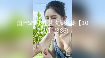 抖音快手 车厘子 y.0811 顶级颜值身材巨乳 露脸露点阳具插B (3)