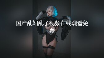   童颜巨乳小女友跟小哥激情啪啪，全程露脸玩滴蜡小游戏，交大鸡巴让小哥舔逼