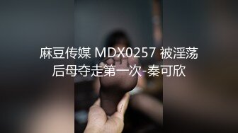 6半夜做春梦醒来自慰，儿子在隔壁玩游戏。