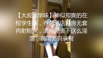 [2DF2]比基尼大奶女友和男友的宿甜蜜之旅 [BT种子]