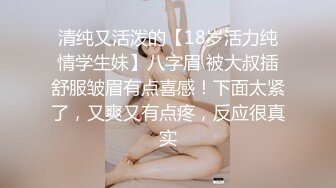 P站⭐ LaliRick ⭐视频合集，国产收割机推荐 —— P站第六弹【107V】 (35)