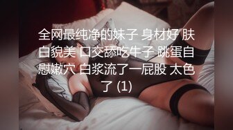 《臀控熟女控☀️必备》露脸才是王道！败火型OnlyFans网红韵味美妇熟女【nanako】订阅私拍福利，情趣自慰掰穴各种挑逗 (3)