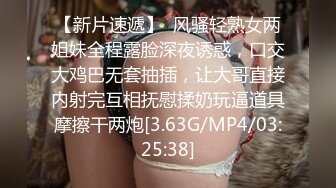 后入大屁股少妇不吃药喂不饱