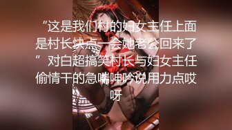 餐厅女厕全景偷拍几位年轻少妇的多毛小黑鲍