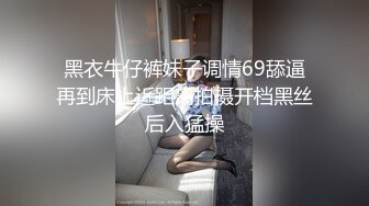 HJ-053.猥琐摄影师偷拍实录..淫语极限的欠干淫娃.麻豆传媒映画伙伴皇家华人ROYAL ASIAN STUDIO出品