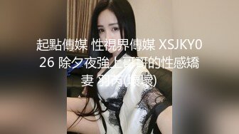 果冻传媒-真实计划外拍遭遇 女优在外拍性感写真却遇突发状况