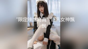 《极品反差✿骚妻泄密》推特S级身材美艳翘臀女神【小可爱】不雅私拍~旅游露出性爱野战公共场所啪啪各个地方都是战场