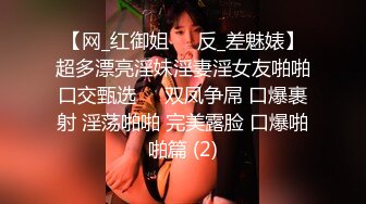 带女友体验3p酒店无套啪啪做爱后入跟兄弟一起