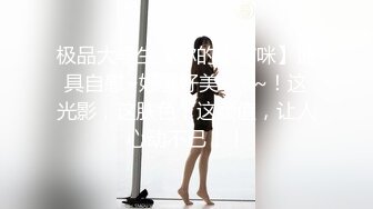 [380SQB-069] なずな