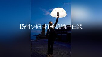 【无水印精选】【反差投稿出卖】极品反差出卖投稿附个人资料（28套）