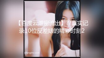 【劲爆身材❤️女神】锅锅酱✿ 极品窈窕爆乳白虎尤物 足交色诱挑逗索茎 爽感肏穴S级身材 精尽人亡都不过分