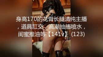 爆机少女喵小吉 NO.033 间谍过家家-约尔·福杰