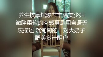 【泄密资源】良家少妇的情趣日常性生活