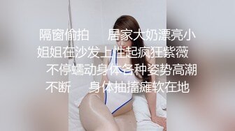 鲍鱼的胜利.终章.夏晴子.凌薇.性爱x死亡x决胜战.麻豆传媒映画