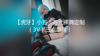 蜜桃传媒 PMC256 忍不住迷奸年轻小妈【水印】