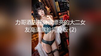 五星推荐高颜值爆乳SOLO玩家NatashaNixx合集HEVC压制第二弹【24V】 (4)