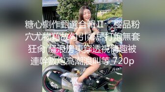 【TW厕拍】商场前景固定视角偷拍十几位年轻妹子围巾妹子爱了爱了 (6)