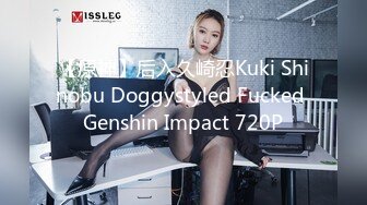 【紧急企划❤️劲爆流出】小恩✿ 最美少女稀缺万元私拍定制 高校优等生 绝对领域白虎蜜穴诱人摄茎 超顶4K冲啊兄弟们