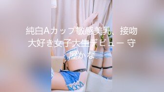 SWAG [中文字幕]被闺蜜的乾爹无套内射中出-人妻外遇日记2 Elvababe