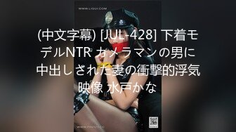 【完整版】优质校草表弟都19了还是个处男 说是看不上追他的女生 想在19岁生日的时候破处 无毛粉菊被无套内射