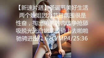 《小王胖子》新人老哥约操极品风骚美女，口活一流