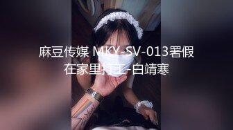 SWAG LonelyMeow “纯欲的一天 秒高潮