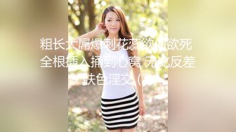 主播假维修 真勾搭维修工 主动脱裤子口活