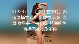 性感美教师被骑在床上疯狂无套输出✿最后射在黑丝淫脚上！浪叫不断！欲求不满！这种极品尤物简直不要太极品